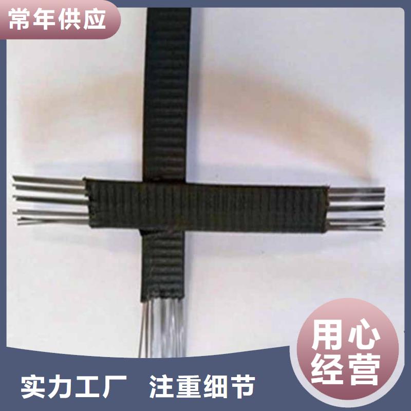 土工格柵-自粘式玻纖土工格柵
