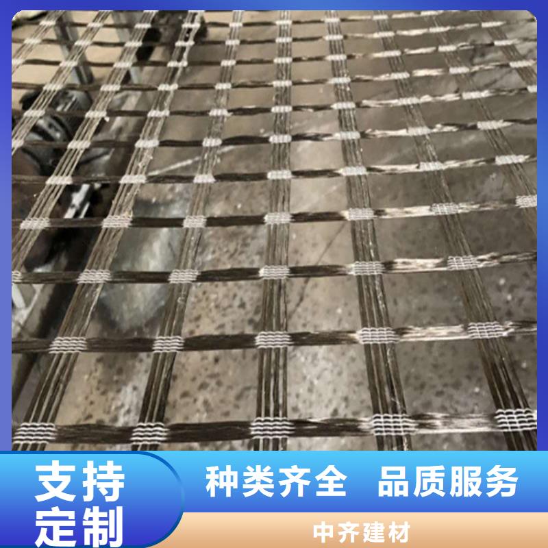 玻纖格柵-路基土工格柵-經編土工格柵