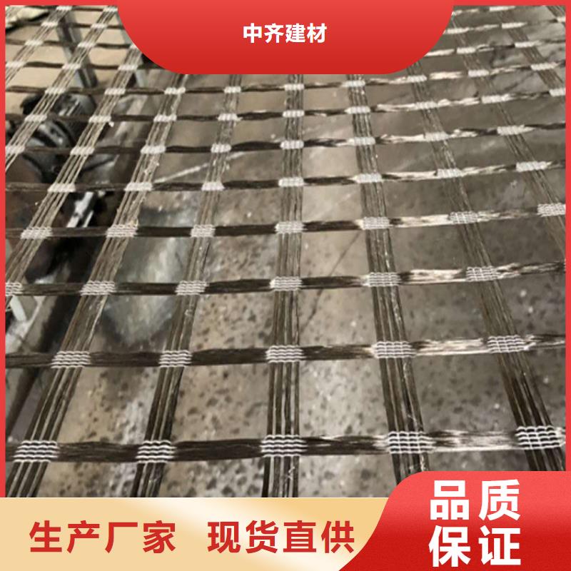 土工格柵-自粘式土工格柵