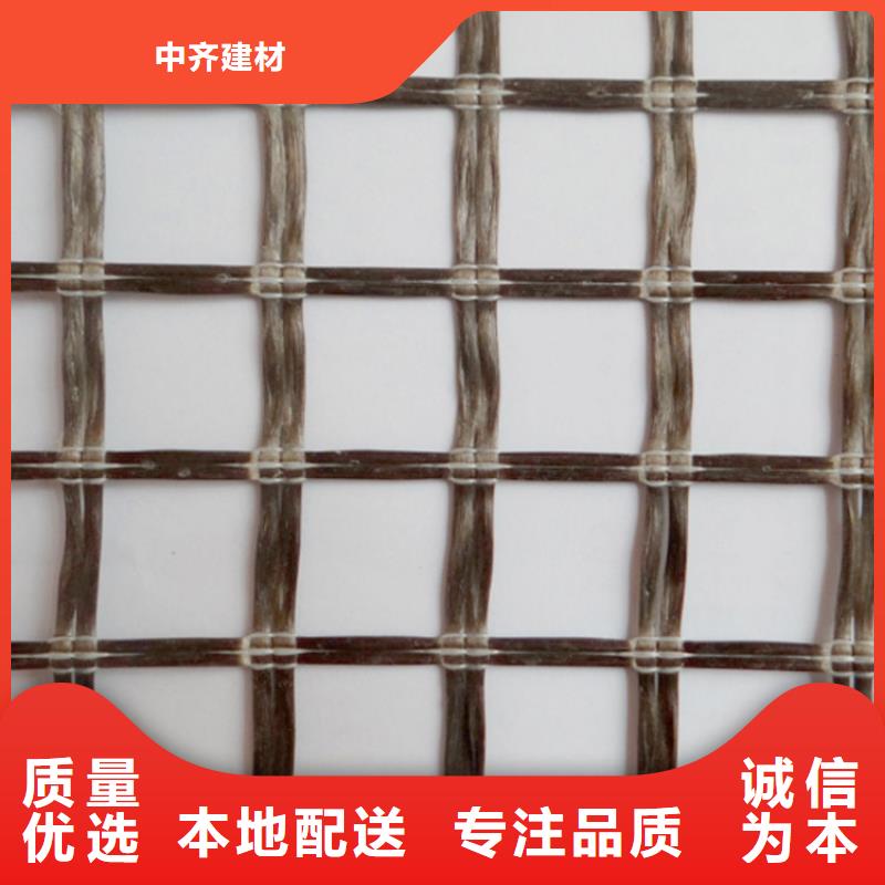 土工格栅视频-土工格栅|阿里市|日土|格尔|山南|日喀则|那曲|昌都|林芝|拉萨
