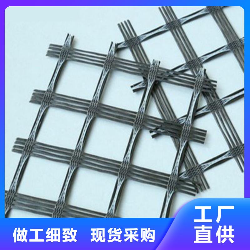HDPE土工格柵動態