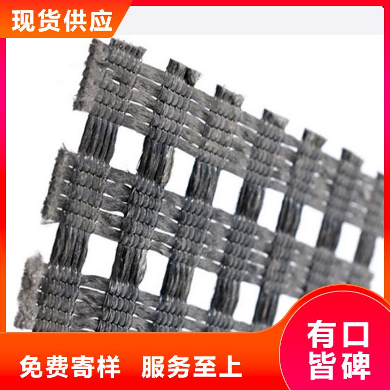 HDPE土工格柵動態