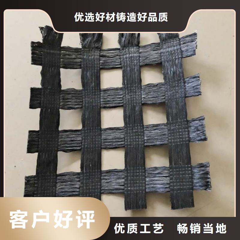 80kn玻纖土工格柵-TGSG雙向塑料土工格柵-加筋玻纖土工格柵