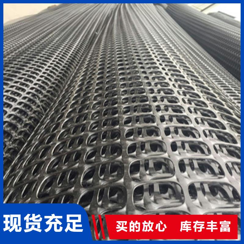 單向土工格柵-經編滌綸土工格柵-防裂土工格柵