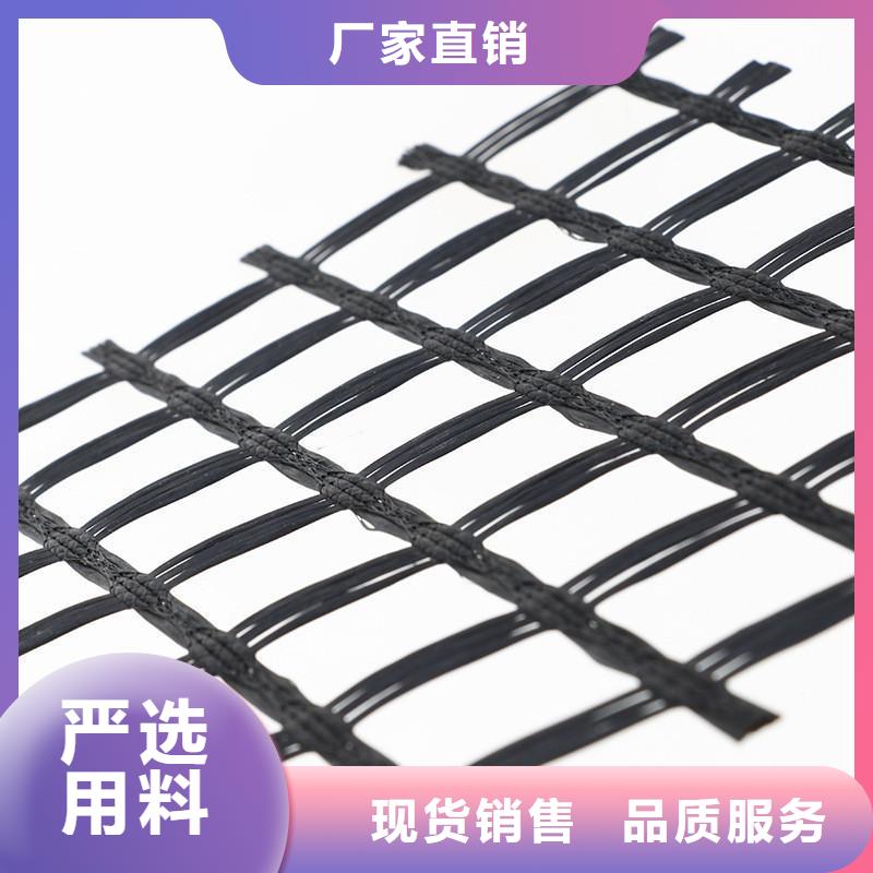 【土工格柵土工網墊匠心打造】