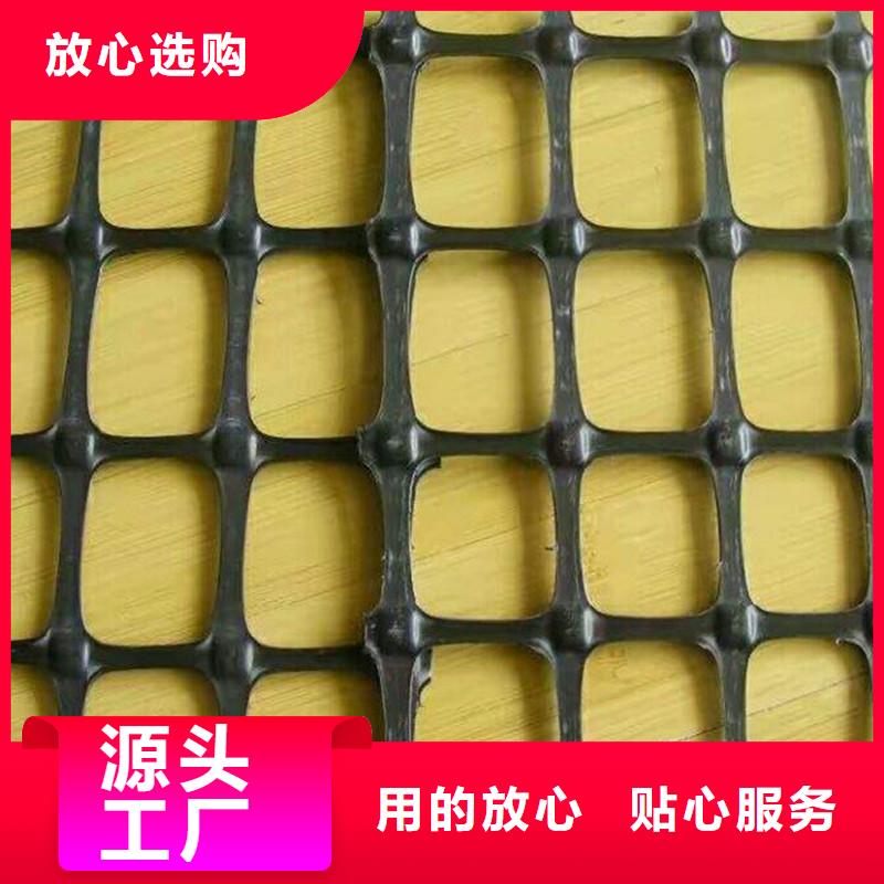 玻纖土工格柵-公路土工格柵-雙向玻纖土工格柵
