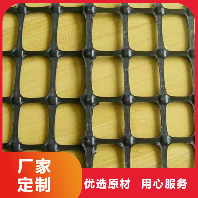 土工格栅视频-河南省郑州市|中牟|二七|商丘|开封|安阳|洛阳|鹤壁土工格栅-中齐