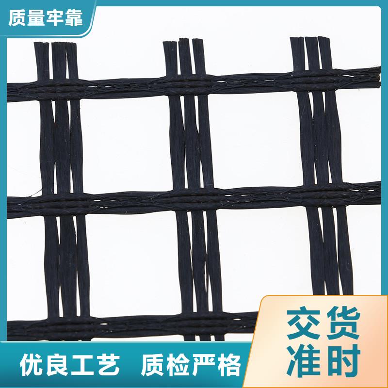 土工格栅视频-河南省郑州市|中牟|二七|商丘|开封|安阳|洛阳|鹤壁土工格栅-中齐