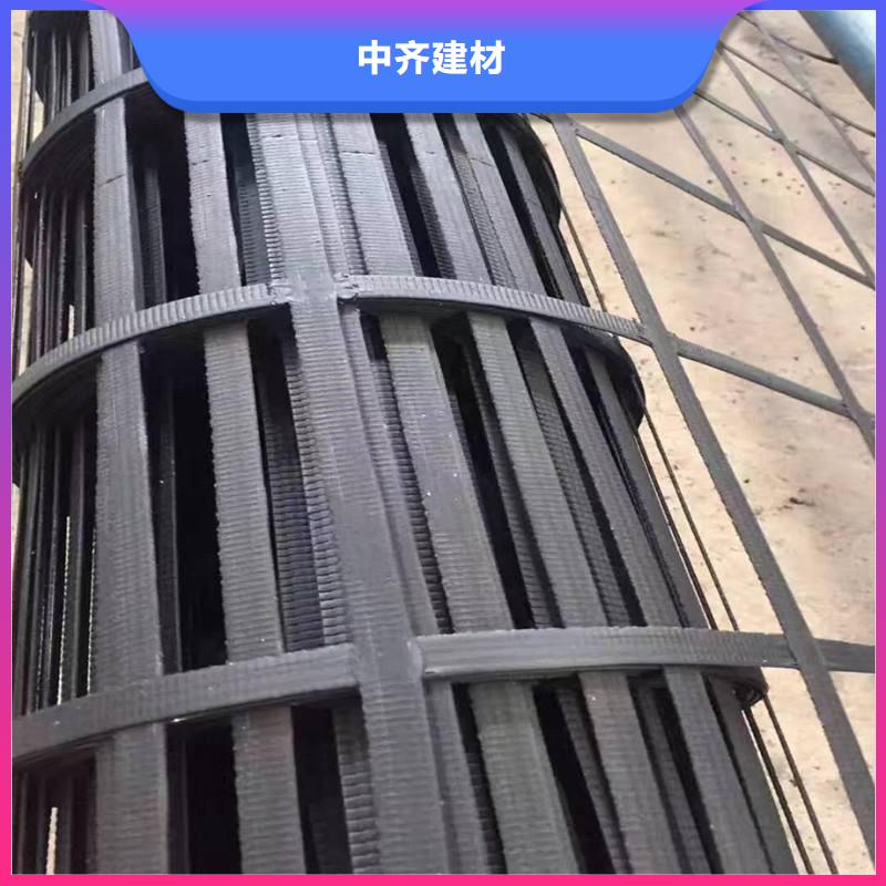 聚酯玻纖土工格柵-土工格柵復(fù)合土工布-路面土工格柵