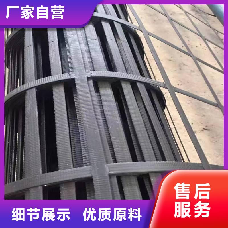 玻纖土工格柵-道路玻纖土工格柵