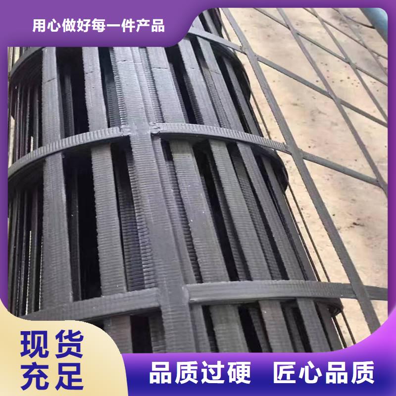 土工格柵硬式透水管質量檢測
