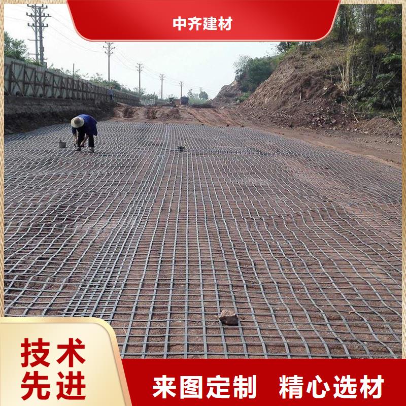 玻纖土工格柵代理-哪里有賣的