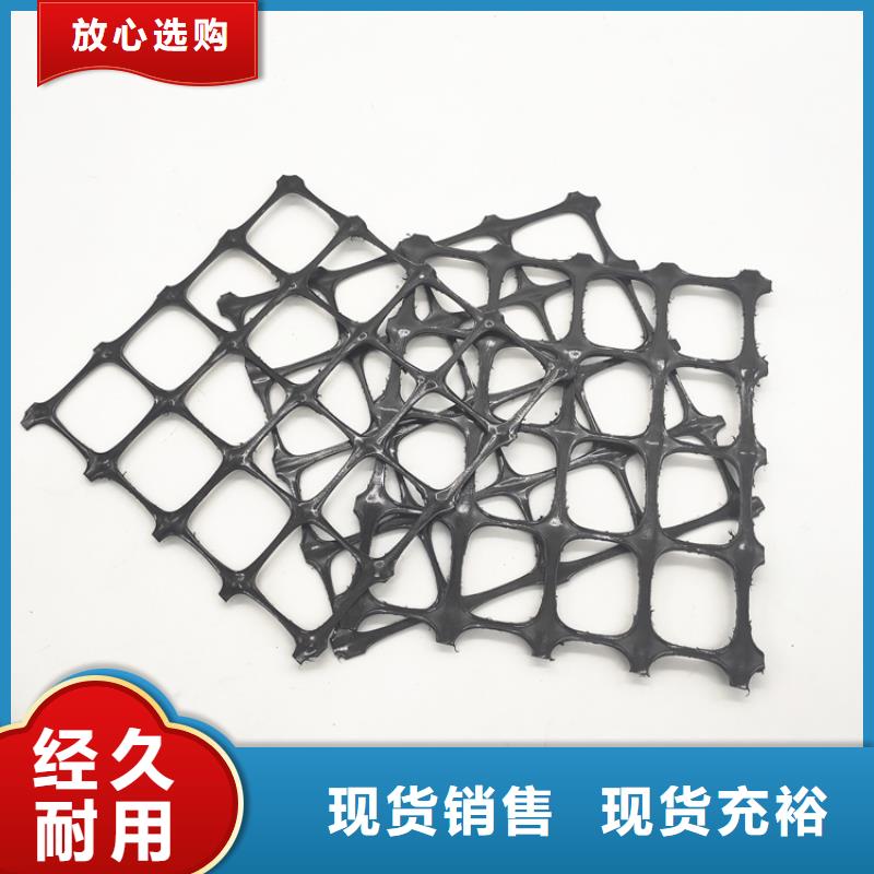 土工格栅视频-河南省郑州市|中牟|二七|商丘|开封|安阳|洛阳|鹤壁土工格栅-中齐