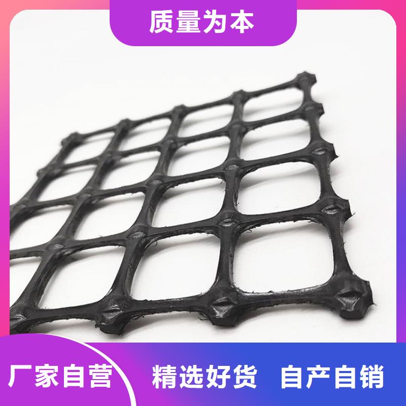 玻纖格柵-路基土工格柵-經編土工格柵