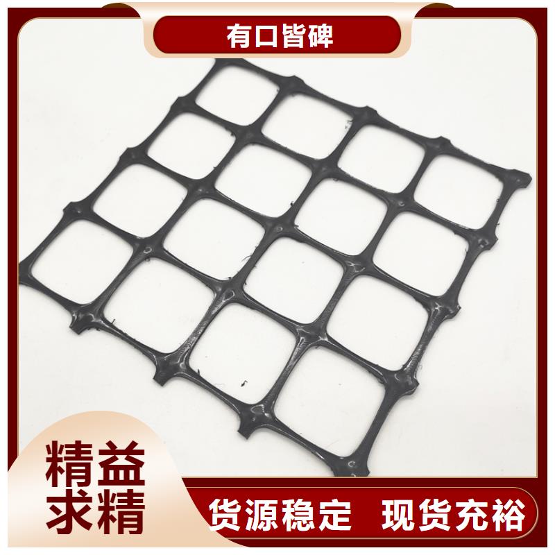 土工格栅视频-河南省郑州市|中牟|二七|商丘|开封|安阳|洛阳|鹤壁土工格栅-中齐