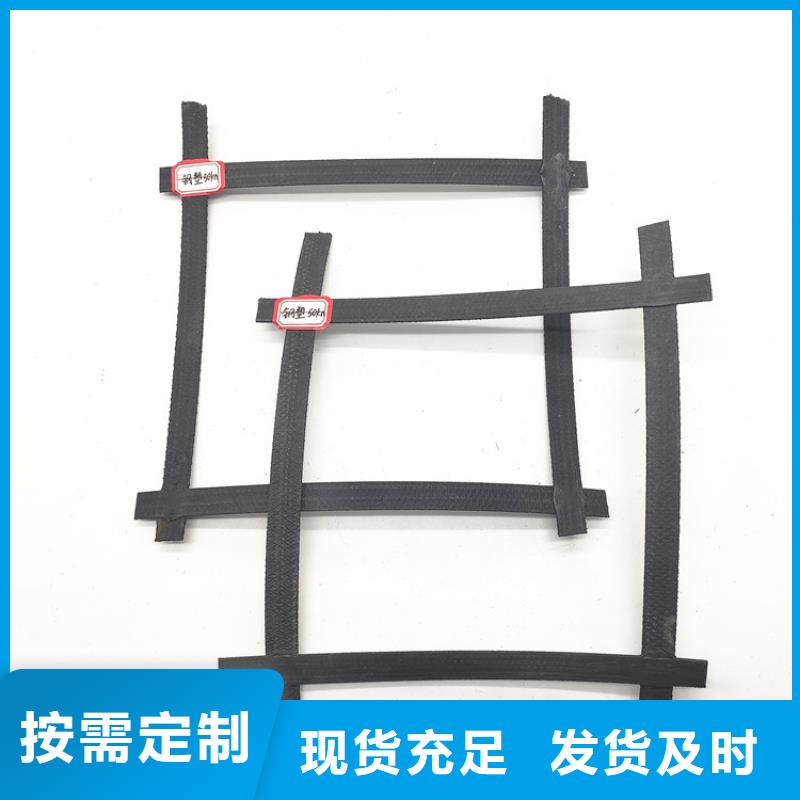 EGA玻纖土工格柵-聚酯土工格柵-高強度土工格柵