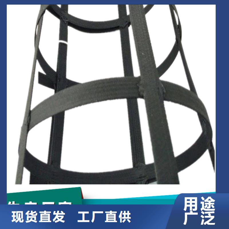 塑料土工格柵
