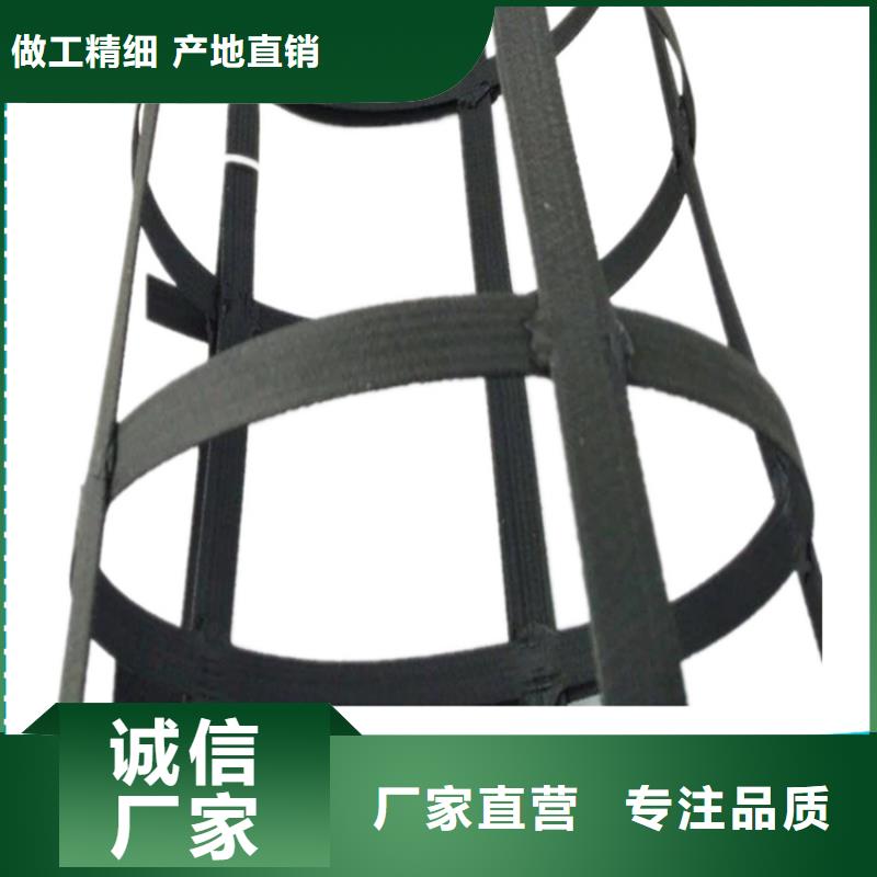 土工格柵-自粘式玻纖土工格柵