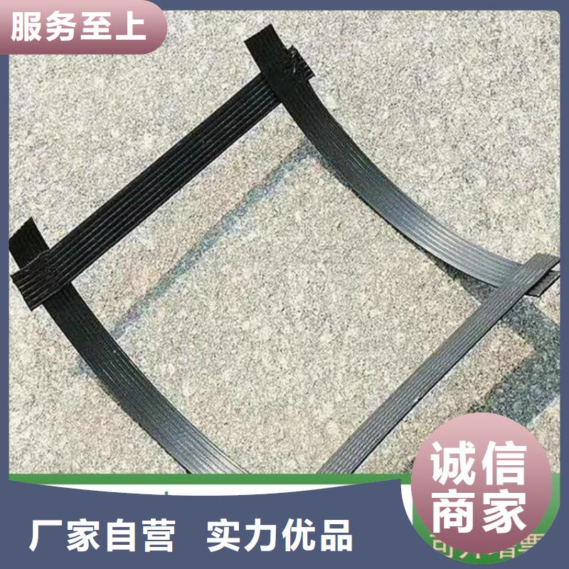 土工格栅视频-河南省郑州市|中牟|二七|商丘|开封|安阳|洛阳|鹤壁土工格栅-中齐