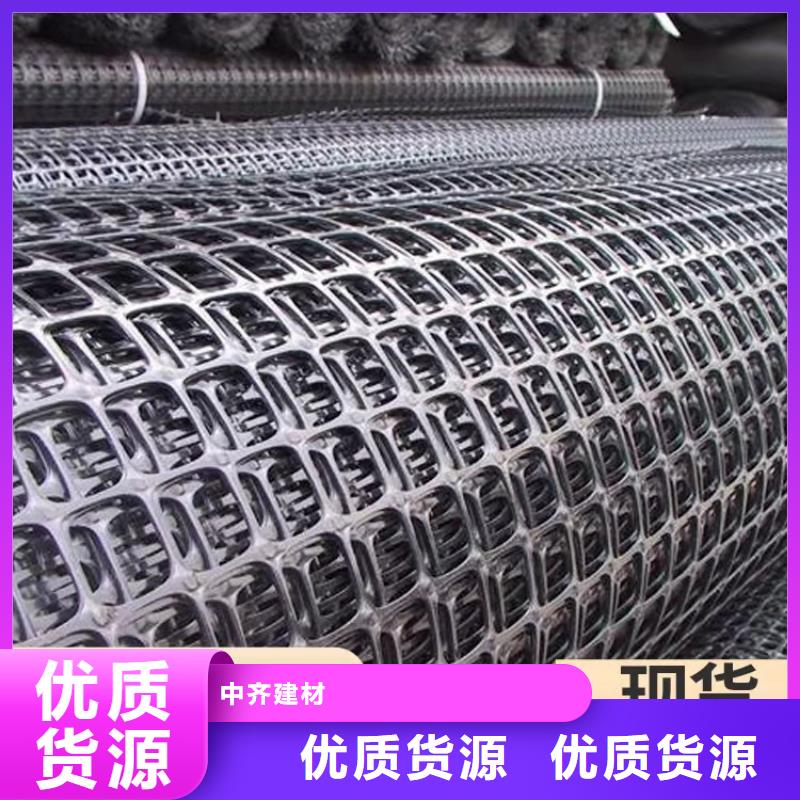 單向土工格柵-經(jīng)編滌綸土工格柵-防裂土工格柵