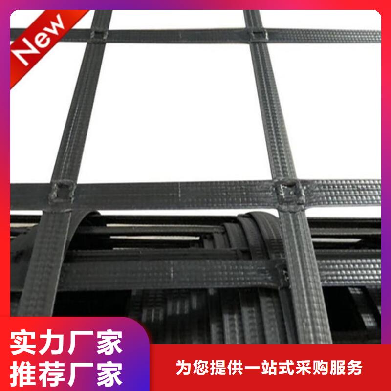 土工格柵硬式透水管質量檢測