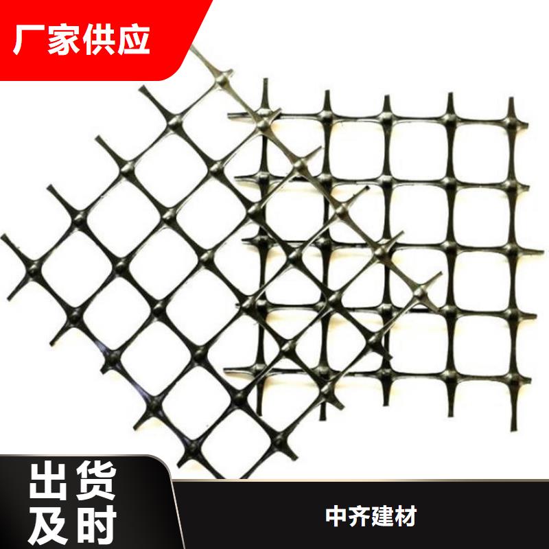 玻纖格柵-路基土工格柵-經編土工格柵