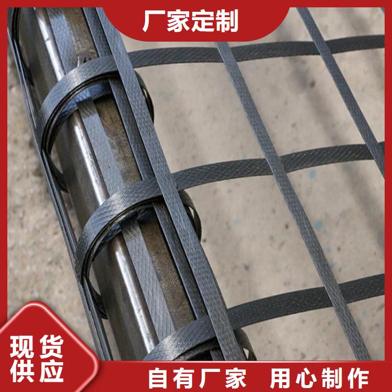 滌綸土工格柵-凸節點鋼塑土工格柵-土工鋼塑格柵