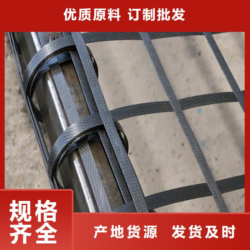 玻璃纖維土工格柵-養殖土工格柵-單向土工格柵