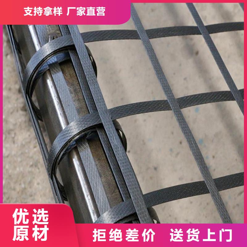 土工格栅视频-河南省郑州市|中牟|二七|商丘|开封|安阳|洛阳|鹤壁土工格栅-中齐