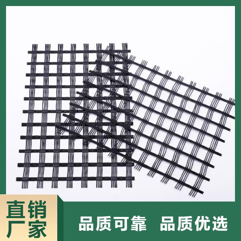 玻纖土工格柵-公路土工格柵-雙向玻纖土工格柵