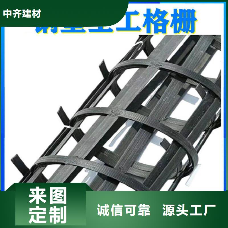 塑料土工格柵