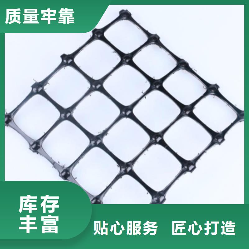 土工格柵-土工格柵