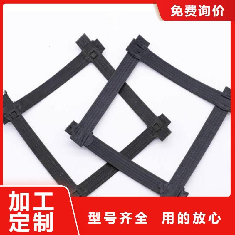 經編土工格柵