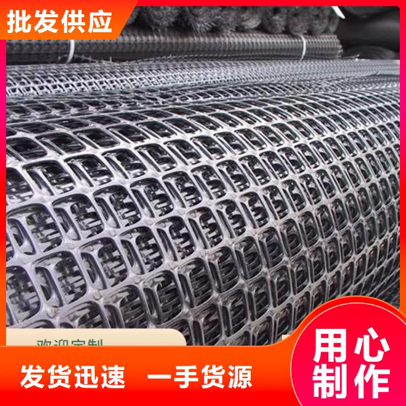 【土工格柵土工網墊匠心打造】