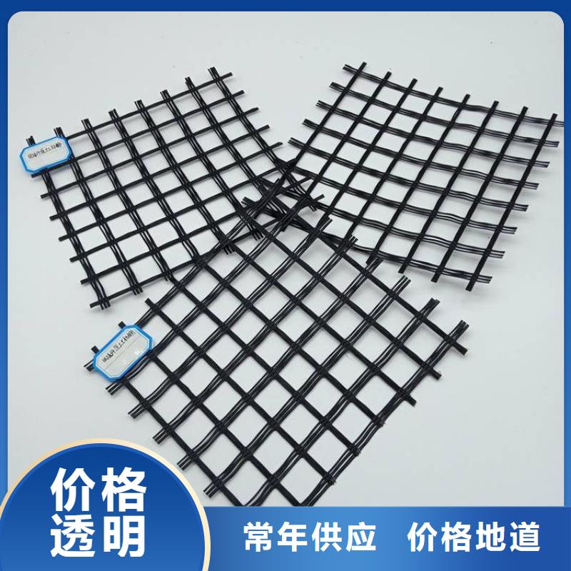 土工格柵無紡布專注品質(zhì)