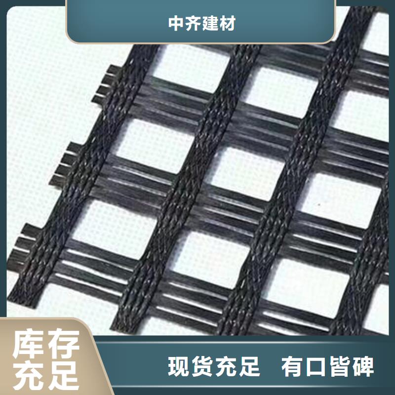 土工格柵硬式透水管質量檢測