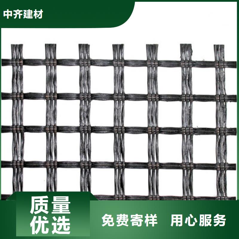 土工格柵無紡布專注品質(zhì)