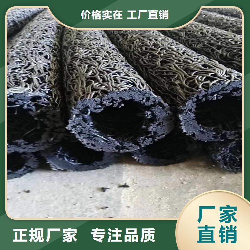塑料盲溝市場-哪里有賣的