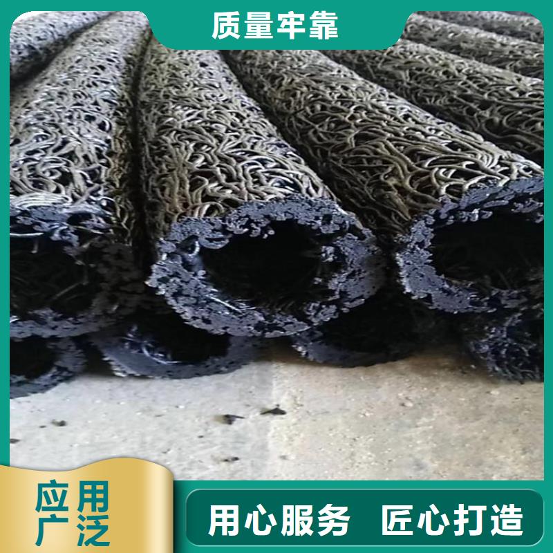 塑料盲管-滲排水盲溝