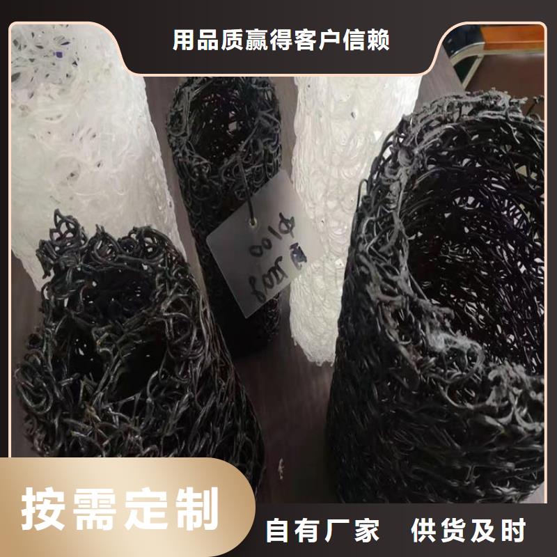 排水盲管-RCP滲排水盲溝