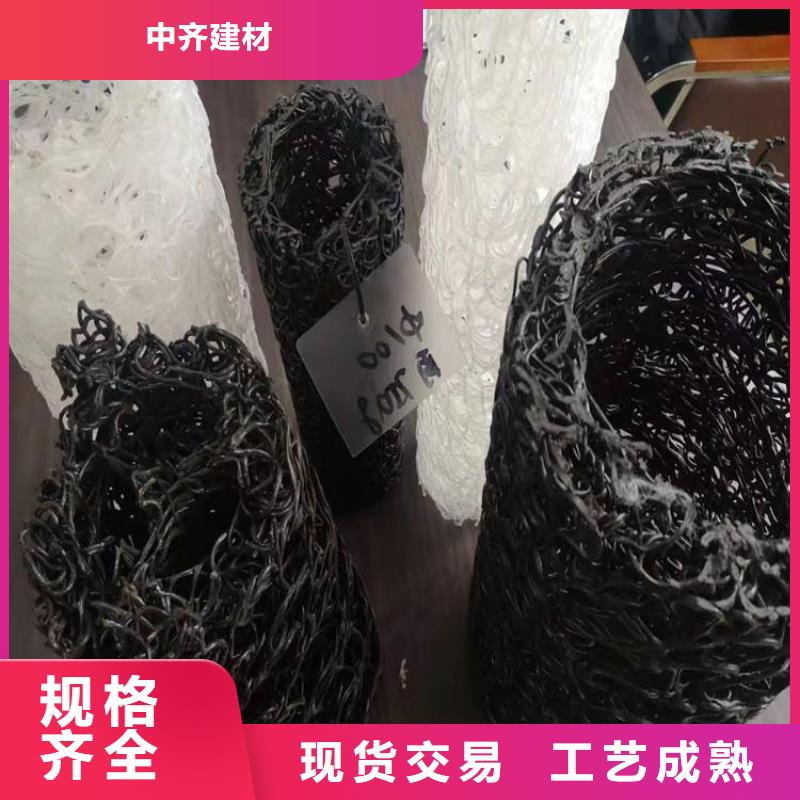 【塑料盲溝】-軟式透水管應(yīng)用范圍廣泛