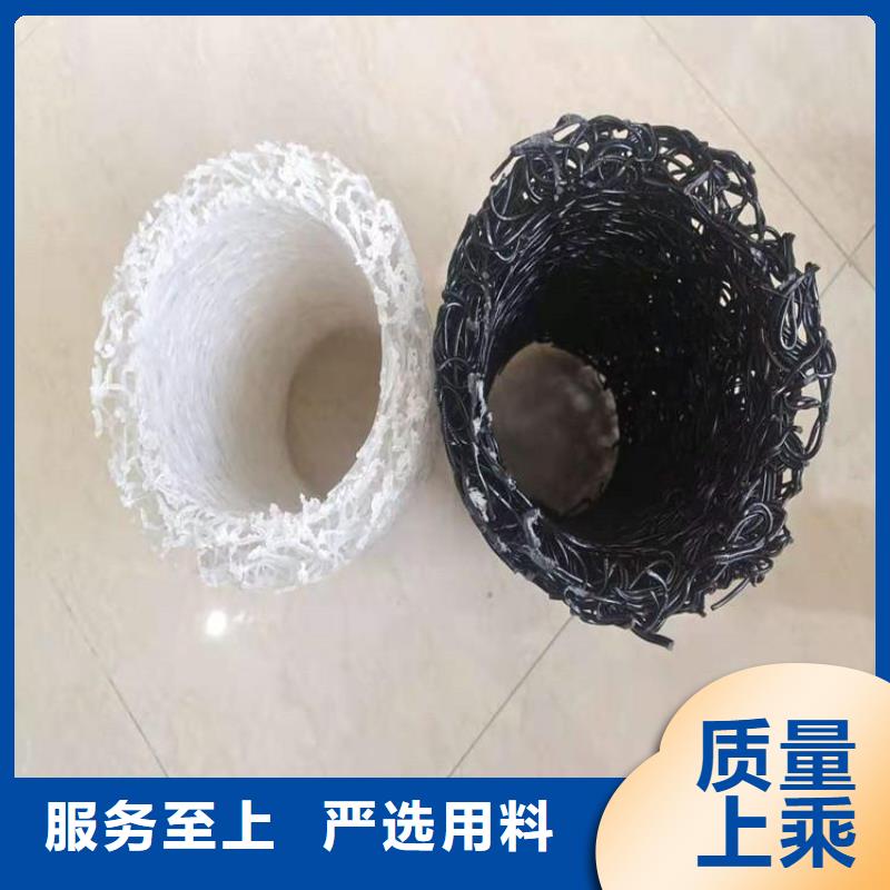 塑料盲溝_土工格柵現貨直發