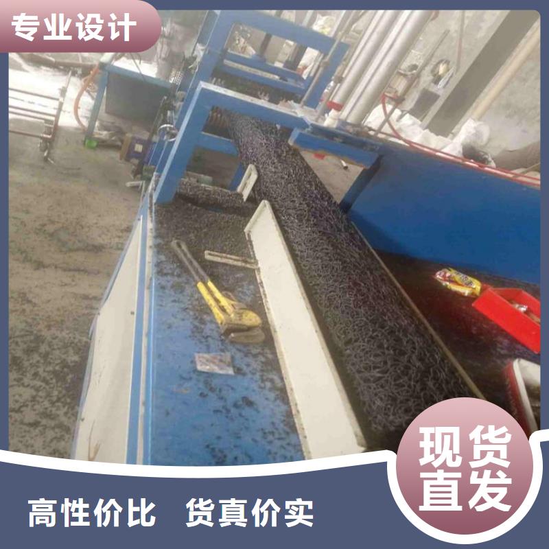 塑料盲溝_【膨潤土防水毯】大量現貨供應