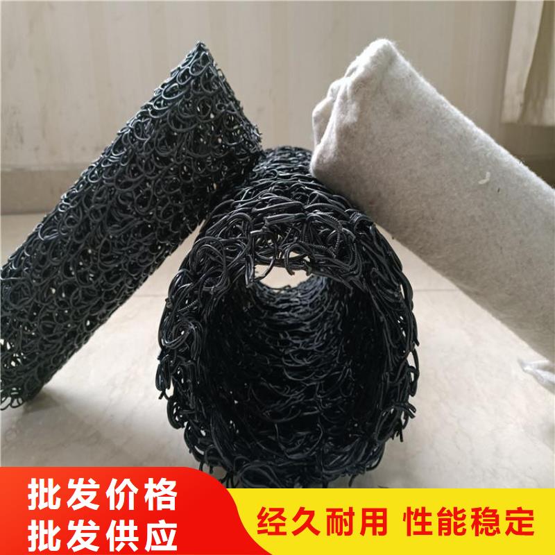 土工格栅视频-土工格栅-中齐建材(晋中市分公司)服务区域寿阳|榆次|朔州|大同|运城|长治|吕梁|临汾