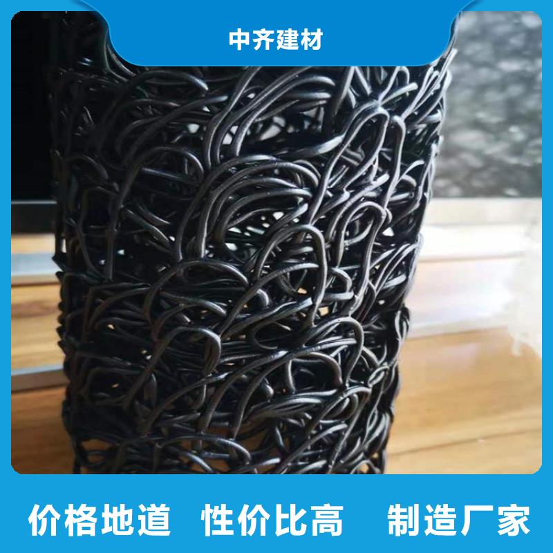 塑料盲管-滲水透水盲管