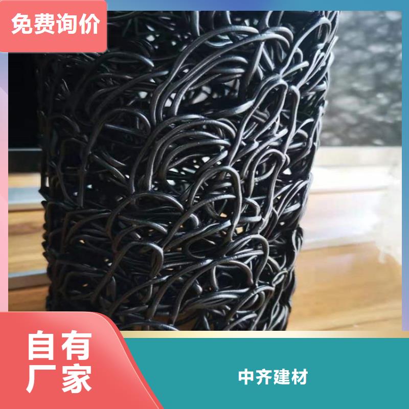 塑料盲溝-塑料盲管-塑料亂絲