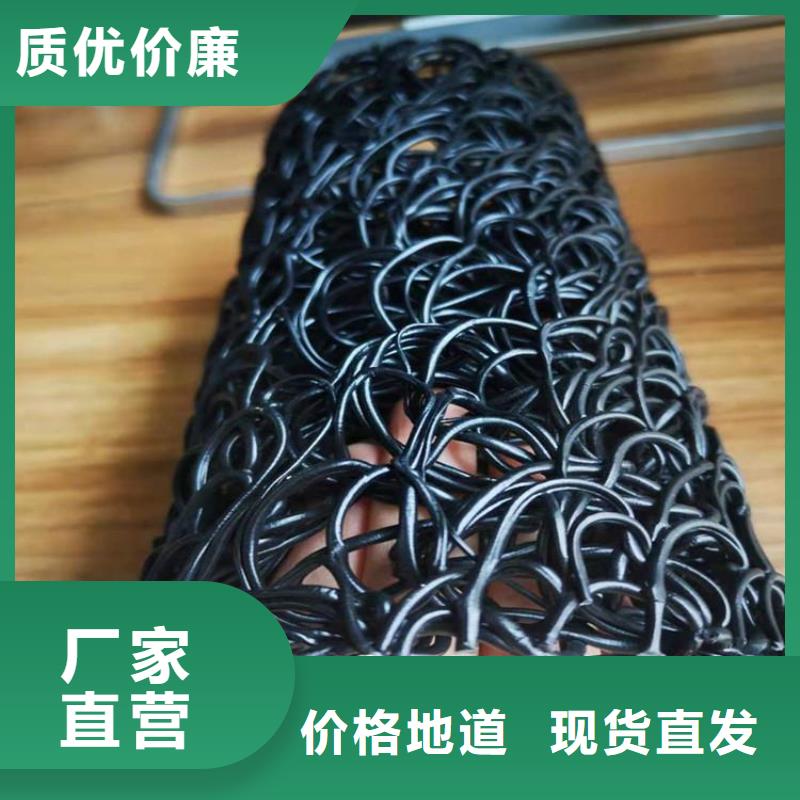 排水盲管-RCP滲排水盲溝