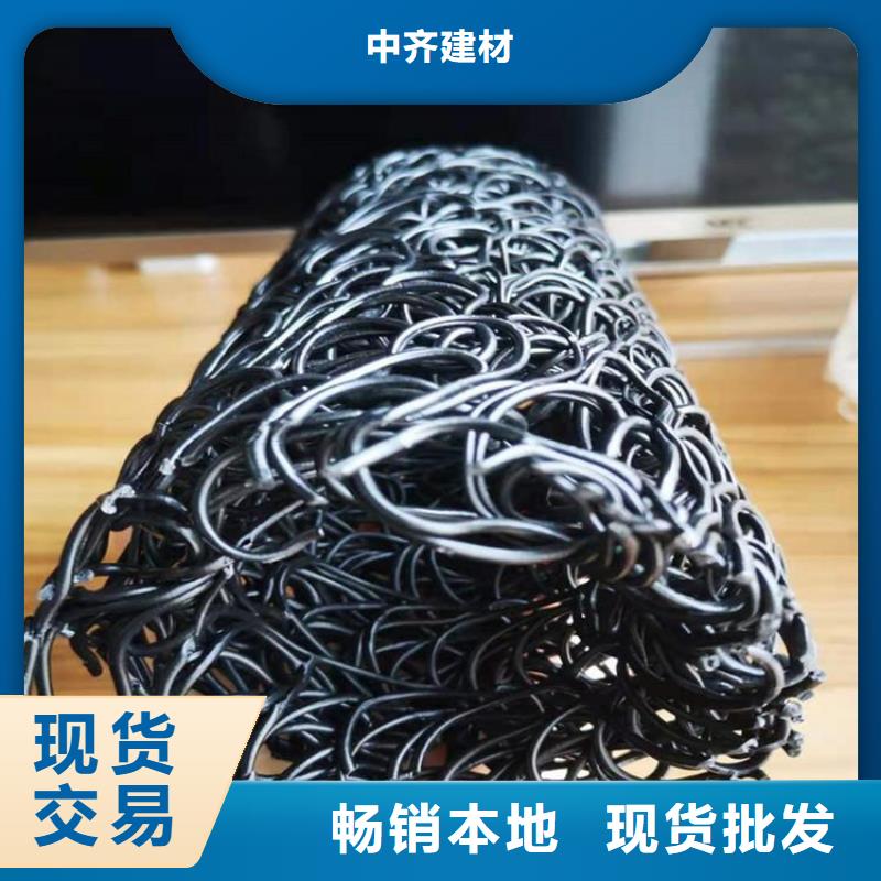 三沙市滲排水盲管批發/哪里有賣的