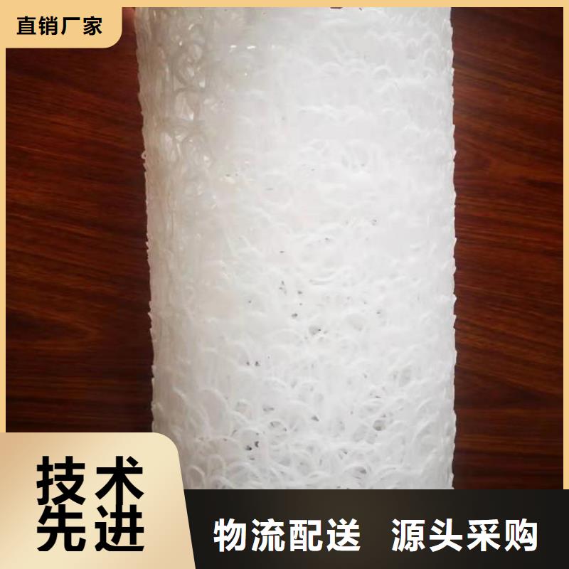土工格栅视频-土工格栅_四川省宜宾市市场覆盖兴文|屏山|广元|资阳|乐山|成都|泸州|凉山等