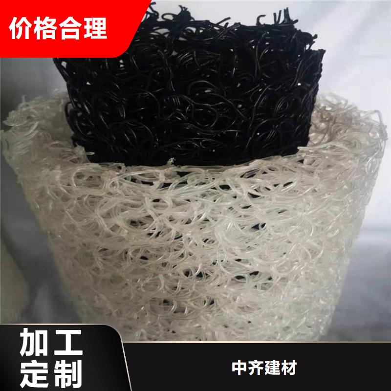 塑料滲水透水盲溝
